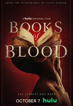 Книги крови 2020 скачать фильм