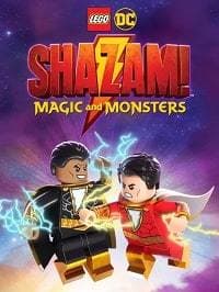 Лего Шазам: Магия и монстры 2020 скачать фильм