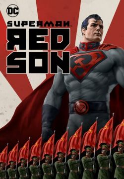 Супермен: Красный сын 2020 скачать фильм