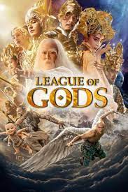 Лига богов 2016 скачать фильм