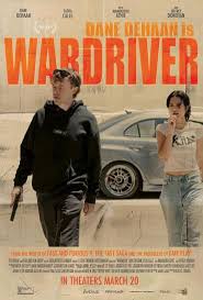 Взлом на миллион