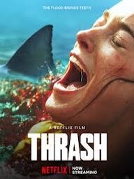 Хищный рывок